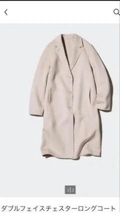 Item thumbnail for item 90ff37ad-7b9d-466a-af81-3b6db0ee82fc