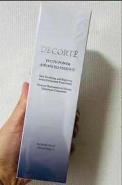 コスメデコルテ　ユースパワーエッセンスローション　150ml