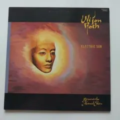 Uli Jon Roth 天空よりの使者 LPレコード