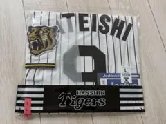 新品 阪神タイガース 立石正広 ホーム用 レプリカユニフォーム L 2026