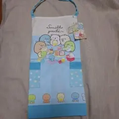 子供用エプロン　すみっコぐらし　新品