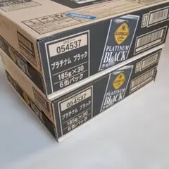 ジョージア プラチナムブラック 185g×30缶 2ケースのサムネイル