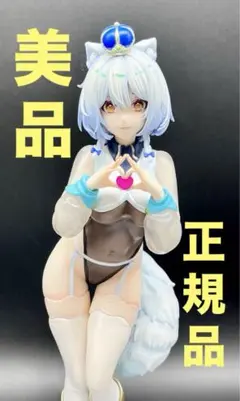 2025年最新】レッド:プライドオブエデン ラヴィの人気アイテム