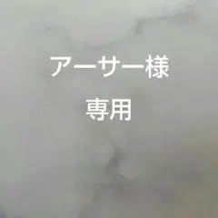 格安！エクストラファンシーウォレットチェーン 格安！エクストラファンシーウォレットチェーン