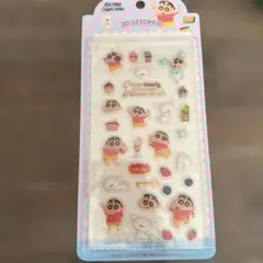 クレヨンしんちゃん 3Dシール