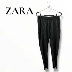 ZARA ザラ　ブラック　フェイクレザーパンツ　M