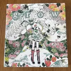 C26179】GUNIW TOOLS/ヨモギの心 - メルカリ