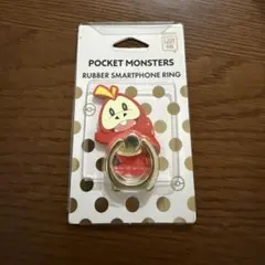 ポケットモンスター ホゲータ ラバースマホリング