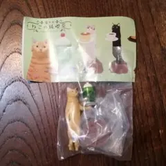 匿名即日発送♥ねこの純喫茶 とらとクリームソーダ