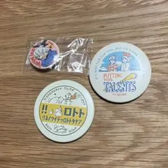 ななさん購入者決定