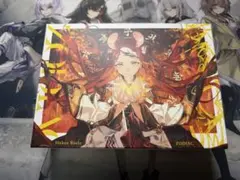 Item thumbnail for item 7efb9b32-6a88-4924-87f3-4bf207b45d50