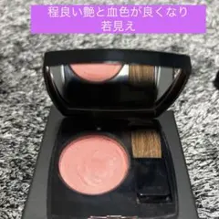 シャネル(CHANEL) ジュ コントゥラスト #72 ローズ イニシ