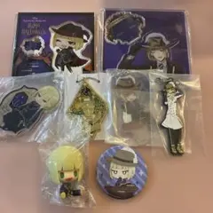 ツイステ　ルーク　まとめ売り