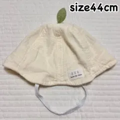 a.v.v bout de chou 帽子 チューリップ型 44cm