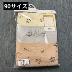 西松屋 長袖肌着 3枚セット 90センチ