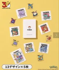 3COINS ポケモン30周年 ステッカーセット