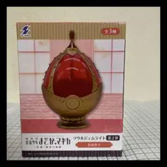 【コンプリート10個セット】まどマギ おすわりフィギュア&ソールジェムライト 71qjcAZbefL._UF350,350_QL50_.jpg