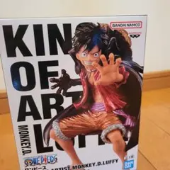 ワンピース KING OF ARTIST MONKEY.D. LUFFY