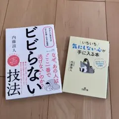 Item thumbnail for item 2abda123-f45a-4521-bbea-1c93e627327a