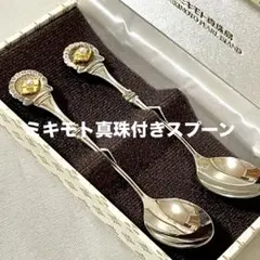 Item thumbnail for item 37258740-ebcf-45a3-b2b8-6520b994c2af