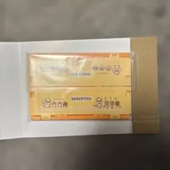 【最安値】サンリオキャラクターズ　ミニおりたたみコンテナ　コロコロクリリン