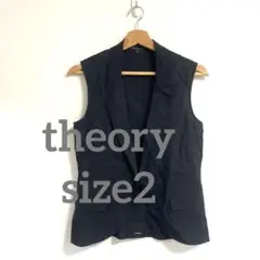 2025年最新】theory レディース ベスト・ジレ・ビスチェの人気