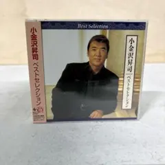 2026年最新】小金沢昇司の人気アイテム - メルカリ