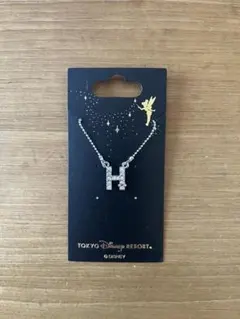 Item thumbnail for item e2091a0b-15a1-40e5-a765-7edc65e7a987