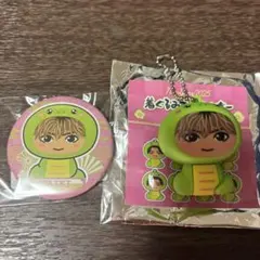 佐藤大樹　干支着ぐるみ キーホルダー＆缶バッジセット