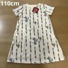 グラニフ　新品未使用　タグ付き　ワンピース　110cm トムとジェリー　可愛いのサムネイル