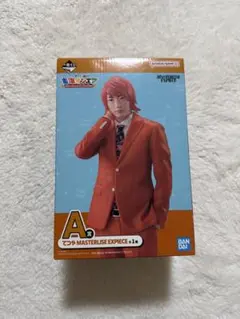 東海オンエア 一番くじ A賞 てつや