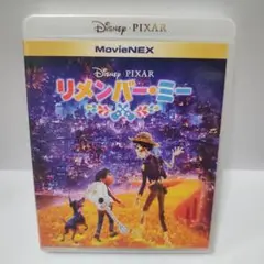 美品リメンバー・ミーBlu-ray　ブルーレイディズニーアニメスタジオジブリ
