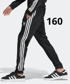 美品adidas アディダスオリジナルス 3ライン トラックパンツ 160