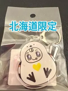 2025年最新】メゾピアノ ベリエ popupの人気アイテム - メルカリ