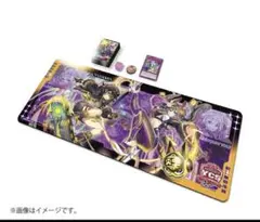 2026年最新】ycsj デュエルセットの人気アイテム - メルカリ