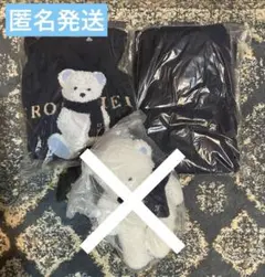 東京ディバンカー 冠氷 尋 ラウンジウェアセット