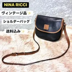 ニナリッチ NINARICCI ショルダーバッグ シボ革 レザー ヴィンテージ品