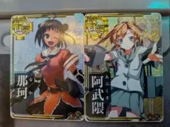 Item thumbnail for item fdbe4ed6-b7d2-4cb9-9178-7bc0ca728e90