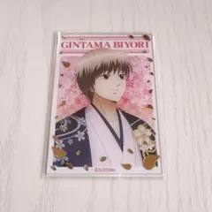 銀魂 土方 銀魂日和 HANA・BIYORI アクリルカード - メルカリ