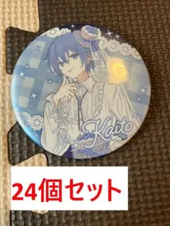 2026年最新】Kaito 缶バッジ 28cの人気アイテム - メルカリ