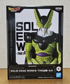 ドラゴンボールZ SOLID EDGE WORKS THE出陣 セル フィギュアのサムネイル
