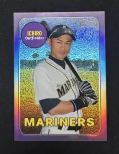 Ichiro Purple Refractor MLBカード パラレル イチロー