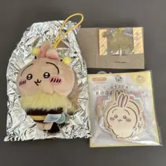 うさぎ セブン限定 ハチさんぬいぐるみ 他 セット売り