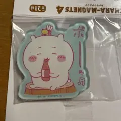 ちいかわ キャラマグネッツ4