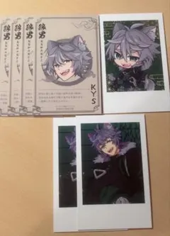 KYS チェキ風カード