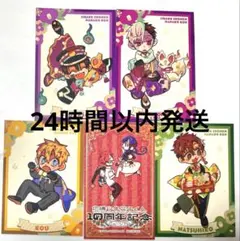 【新品未使用】地縛少年花子くん　10周年記念ミュージアム　特典カード