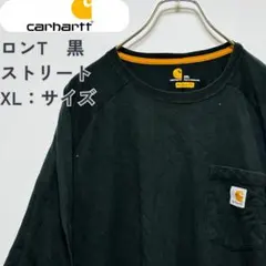 Item thumbnail for item 2bd0b2aa-48e7-4219-8050-342d33da9c29