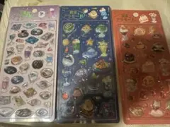 きゅるるんシール 喫茶アラモード 3枚セット BGM 正規品