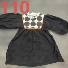 110サイズワンピース、バースデー、マニーナ、女の子、綿100%