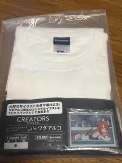 COSPA キャラクターTシャツ L(ワダアルコ)